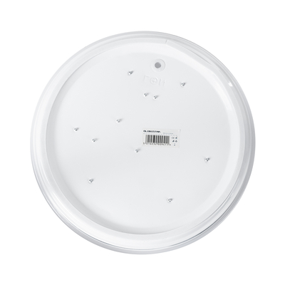 GLOBOSTAR® CELANO 61007 Φωτιστικό Πλαφονιέρα Οροφής LED 20W 1800lm 120° AC 220-240V Αδιάβροχο IP54 Θερμό Λευκό 2700K - Lumileds SMD Chip - Λευκό Γαλακτερό - Μ26 x Π26 x Υ6cm - 3 Χρόνια Εγγύηση