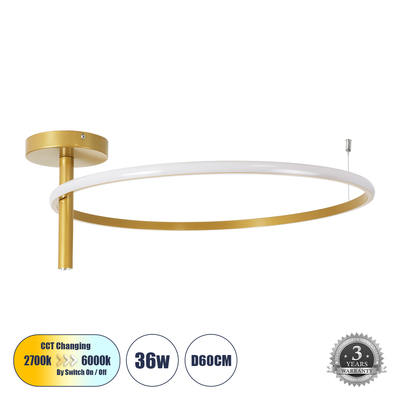 GLOBOSTAR® VERONA 61225 Μοντέρνο Φωτιστικό Οροφής LED 36W 4032lm 360° AC 220-240V IP20 Ρυθμιζόμενο Λευκό CCT με On/Off 2700K/4500K/6000K - Lumileds SMD Chip - Χρυσό Βούρτσας - Μ60 x Π60 x Υ23cm - 3 Χρόνια Εγγύηση