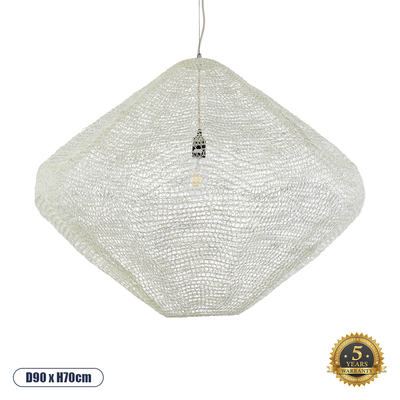 GLOBOSTAR® KENTUCKY 01868 Vintage Κρεμαστό Φωτιστικό Οροφής με Ντουί 1 x E27 AC 220-240V IP20 - Μπεζ - Μ90 x Π90 x Υ70cm