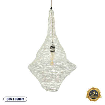 GLOBOSTAR® KENTUCKY 01871 Vintage Κρεμαστό Φωτιστικό Οροφής με Ντουί 1 x E27 AC 220-240V IP20 - Μπεζ - Μ35 x Π35 x Υ60cm