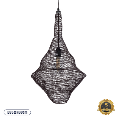 GLOBOSTAR® KENTUCKY 01872 Vintage Κρεμαστό Φωτιστικό Οροφής με Ντουί 1 x E27 AC 220-240V IP20 - Καφέ - Μ35 x Π35 x Υ60cm