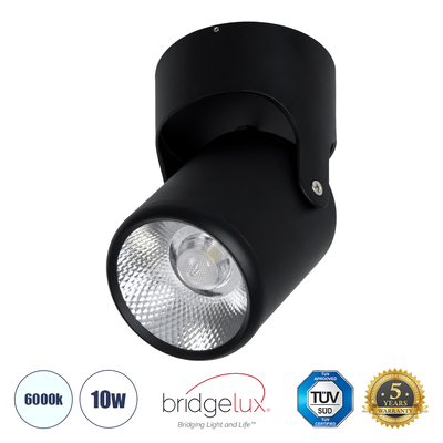 GLOBOSTAR® DETRONIC 60503 Κινούμενο Downlight Σποτ LED 10W 1350lm 24° AC 220-240V IP20 Ψυχρό Λευκό 6000K - Bridgelux COB Chip & TÜV SÜD Driver - Μαύρο Ματ - Μ9 x Π9 x Υ16cm - 5 Χρόνια Εγγύηση