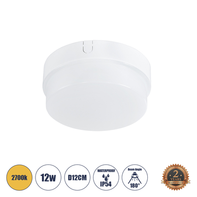 GLOBOSTAR® REVANO 61013 Φωτιστικό Πλαφονιέρα Οροφής LED 12W 1080lm 180° AC 220-240V Αδιάβροχο IP54 Θερμό Λευκό 2700K - Lumileds SMD Chip - Λευκό Γαλακτερό - Μ12 x Π12 x Υ4.5cm - 2 Χρόνια Εγγύηση