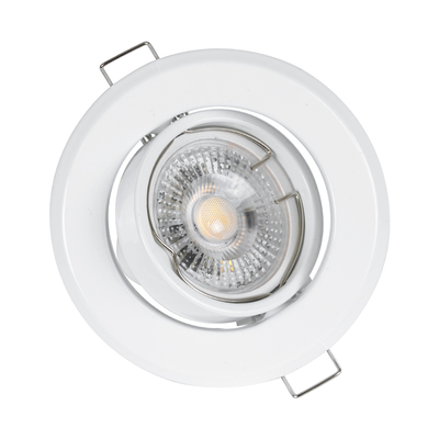 GLOBOSTAR® RAFY 77814 Χωνευτή Κινούμενη Βάση για Σποτ MR16 με Ντουί GU10/GU5.3 IP20 - Λευκό - Μ9.2 x Π9.2 x Υ3.1cm / Q7cm