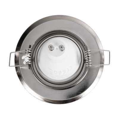 GLOBOSTAR® RAFY 77816 Χωνευτή Κινούμενη Βάση για Σποτ MR16 με Ντουί GU10/GU5.3 IP20 - Νίκελ Βούρτσας - Μ9.2 x Π9.2 x Υ3.1cm / Q7cm