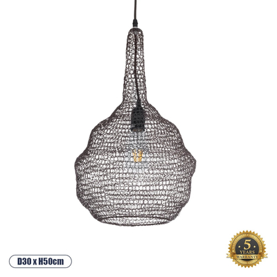 GLOBOSTAR® KENTUCKY 01881 Vintage Κρεμαστό Φωτιστικό Οροφής με Ντουί 1 x E27 AC 220-240V IP20 - Καφέ - Μ30 x Π30 x Υ50cm