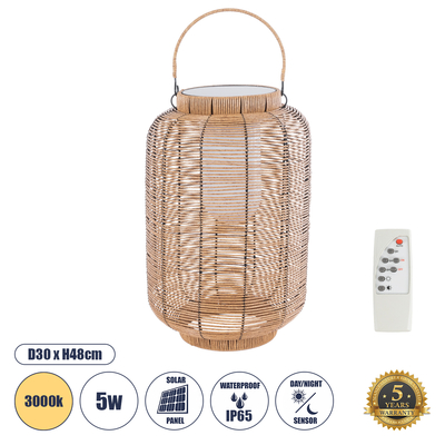 GloboStar® GRAMBIAN 02304 Boho Αυτόνομο Ηλιακό Κρεμαστό/Επιτραπέζιο Φωτιστικό Πορτατίφ LED 5W 200lm 180° με Ενσωματωμένη Μπαταρία IP65 Θερμό Λευκό 3000K Μπεζ Ξύλο - Μ30 x Π30 x Υ48cm - 2 Χρόνια Εγγύηση