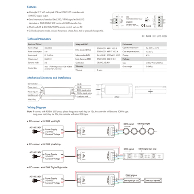 GloboStar® 73157 XC SKYDANCE DC RF 2.4Ghz DMX512 Master Digital DC 5-24V - IP20  Μ10.5 x Π3.5 x Υ2cm - 5 Χρόνια Εγγύηση