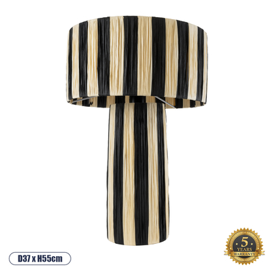 GloboStar® NASSAU 02234 Boho Επιτραπέζιο Φωτιστικό Πορτατίφ Μονόφωτο 1 x E27 IP20 Μπεζ & Μαύρη Raffia - Μ37 x Π37 x Υ55cm