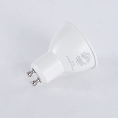 GLOBOSTAR® SMARTME 60487 Σποτ GU10 MR16 Smart Home WiFi με Λειτουργία μέσω Tuya APP LED 5.5W 550lm 120° AC 220-240V IP20 Πολύχρωμο RGBW+WW Dimmable - Bridgelux Chip - Μ5 x Π5 x Υ6.5cm - 3 Χρόνια Εγγύηση