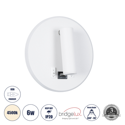 GLOBOSTAR® LADY-R 60939 Μοντέρνο Φωτιστικό Τοίχου - Απλίκα Ξενοδοχείου Reading Light με Φορτιστή USB 3A LED 6W 600lm 36° & 360° AC 220-240V IP20 Φυσικό Λευκό 4500K - Bridgelux COB & TÜV SÜD Driver - Λευκό Ματ - Μ15 x Π15 x Υ17cm - 3 Χρόνια Εγγύηση