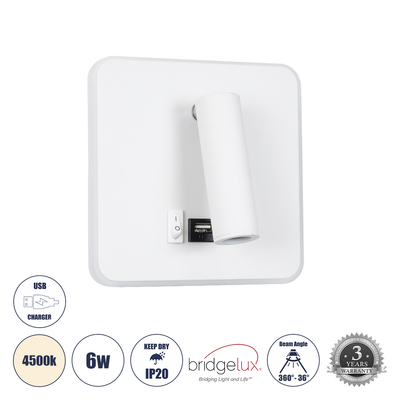 GLOBOSTAR® LADY-S 60943 Μοντέρνο Φωτιστικό Τοίχου - Απλίκα Ξενοδοχείου Reading Light με Φορτιστή USB 3A LED 6W 600lm 36° & 360° AC 220-240V IP20 Φυσικό Λευκό 4500K - Bridgelux COB Chip & TÜV SÜD Driver - Λευκό Ματ - Μ15 x Π15 x Υ7cm - 3 Χρόνια Εγγύηση