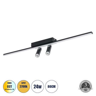 GLOBOSTAR® BARETTI 61226 Μοντέρνο Φωτιστικό Οροφής LED 24W 2688lm 160° & 45° AC 220-240V IP20 Ρυθμιζόμενο Λευκό CCT με On/Off 2700K/4500K/6000K - Lumileds SMD Chip - Μαύρο Ματ - Μ80 x Π5 x Υ15cm - 3 Χρόνια Εγγύηση