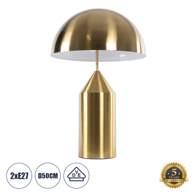 GloboStar® URANUS-L 61459 Μοντέρνο Επιτραπέζιο Φωτιστικό Πορτατίφ Δίφωτο 2 x E27 IP20 Χρυσό & Λευκό Μέταλλο - Μ50 x Π50 x Υ77cm
