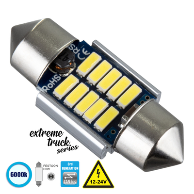 GLOBOSTAR® C5W 81328 Σωληνωτή Λάμπα C5W 31mm CANbus LED 3W 300lm 120° DC 12-24V IP20 Ψυχρό Λευκό 6000K - 10 x Epistar SMD4014 - Μ3.1 x Π1.2 x Υ1.2cm - 1 Χρόνο Εγγύηση