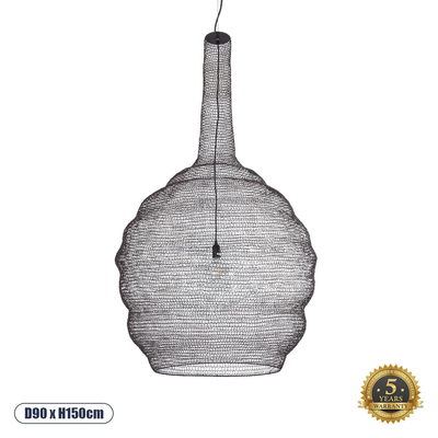 GLOBOSTAR® KENTUCKY 01887 Vintage Κρεμαστό Φωτιστικό Οροφής με Ντουί 1 x E27 AC 220-240V IP20 - Καφέ - Μ90 x Π90 x Υ150cm