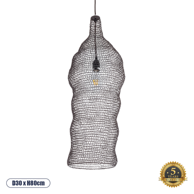 GLOBOSTAR® KENTUCKY 01905 Vintage Κρεμαστό Φωτιστικό Οροφής με Ντουί 1 x E27 AC 220-240V IP20 - Καφέ - Μ30 x Π30 x Y80cm