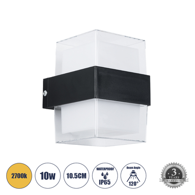 GLOBOSTAR® EMPIRE 60779 Μοντέρνο Φωτιστικό Τοίχου - Απλίκα LED 10W 1050lm 120° AC 220-240V Αδιάβροχο IP65 Θερμό Λευκό 2700K - Bridgelux SMD Chip & TÜV SÜD Driver - Διάφανο & Μαύρο Ματ - Μ10.5 x Π9 x Υ13cm - 3 Χρόνια Εγγύηση