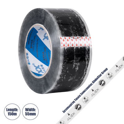 GLOBOSTAR® PACKAGING 79960 Αυτοκόλλητη Ταινία Συσκευασίας Υψηλής Ποιότητας Φάρδους 5.5cm & Μήκους 150 Μέτρων - Διάφανο & Μαύρο - GLOBOSTAR & ALIEN Design - Μ15000 x Π5.5 x Υ0.01cm