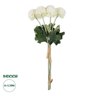 GloboStar® Artificial Garden WHITE ONIONBALL BOUQET 21371 Τεχνητό Διακοσμητικό OnionBall Μπουκέτο Y39cm