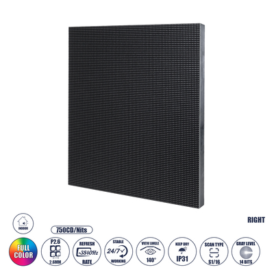 GLOBOSTAR® ILLUMINA 41044 Module για Οθόνες Video Wall 25x25cm 96x96px P2.6 LED 40W 3840Hz 9216 Dots ≥750cd/㎡ Nits DC 5V Εσωτερικού Χώρου IP31 Full Color S1/16 14Bits - Kinglight SMD1415 - Δεξί - Μ25 x Π1.2 x Υ25cm - 2 Χρόνια Εγγύηση