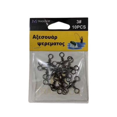 Στριφτάρι αλιείας τριπλό - No.1 - 930548