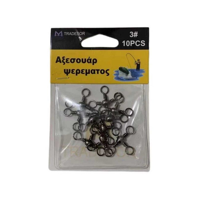 Στριφτάρι αλιείας τριπλό - No.4 - 930551