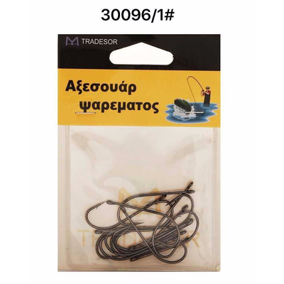Αγκίστρια - Fishhook - No.1 - 930096