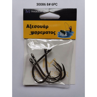 Αγκίστρια - Fishhook - No.8 - 6pcs - 930086