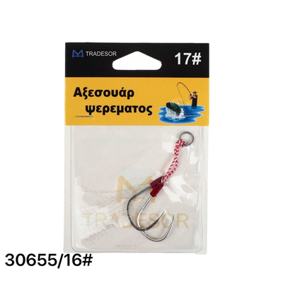 Αγκίστρια με νήμα - Δεμένα - No.16 - 930655