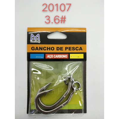 Αγκίστρια - Fishhook - 3.6mm - 920107