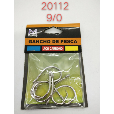 Αγκίστρια - Fishhook - 920112