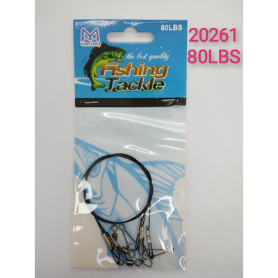 Παράμαλα με σύρμα - 920261