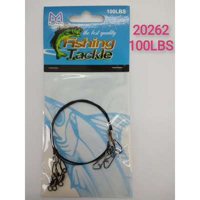 Παράμαλα με σύρμα - 920262