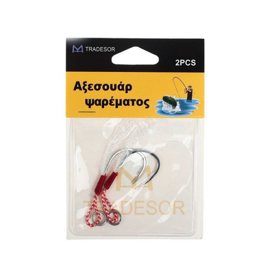 Αγκίστρια με νήμα - No.13 - 930643