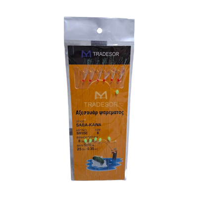 Τσαπαρί ψαρέματος - No.8 - 931940