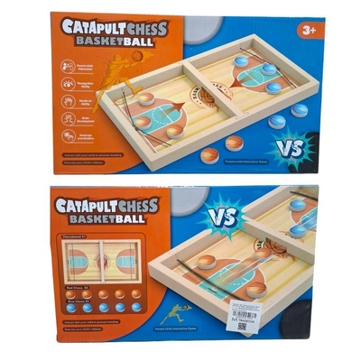 Επιτραπέζιο παιχνίδι Catapult Chess - Basketball - 252-11 - 215575