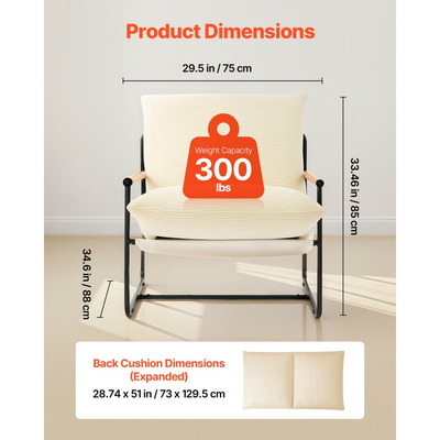 Πολυθρόνα VEVOR Accent, Μεταλλική καρέκλα με ξύλινα μπράτσα, Μοντέρνα άνετη πολυθρόνα με ταπετσαρία, με μαλακό αφρώδες μαξιλάρι, Αποσπώμενο μαξιλάρι, για σαλόνι, υπνοδωμάτιο, αίθουσα ανάγνωσης, γραφείο, μπεζ