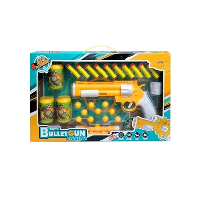 Παιδικό όπλο στόχου με μαλακές σφαίρες - Soft Gun - 666A - 215570