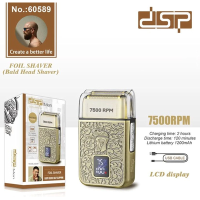 Ξυριστική μηχανή - Shaver - 60589 - DSP - 617628