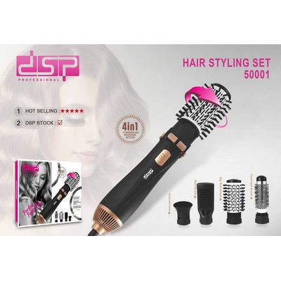 Ηλεκτρική βούρτσα μαλλιών - 4in1 - 50001 - DSP - 569006