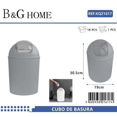 Κάδος απορριμμάτων μπάνιου πλαστικός - Grey - 21617
