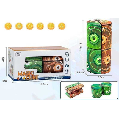 Κύβος ταχύτητας - 22-10 - 117149