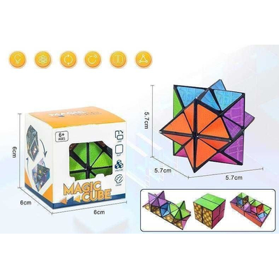 Κύβος ταχύτητας - 22-13 - 117152