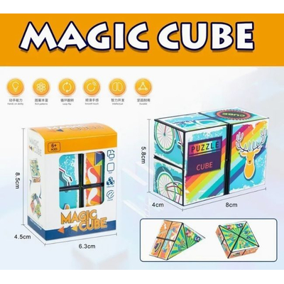 Κύβος ταχύτητας με εικόνες - 22-15 - 117154