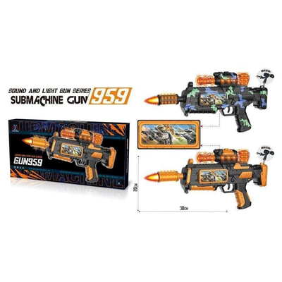 Παιδικό ηλεκτρονικό όπλο - 959-1 - 117196