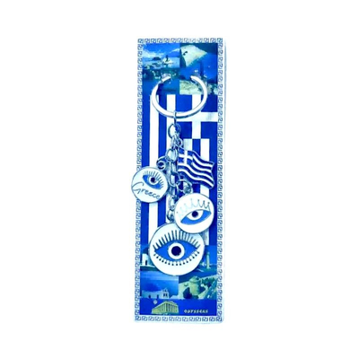 Τουριστικό μπρελόκ Souvenir - Σετ 12pcs - Greece - 127202