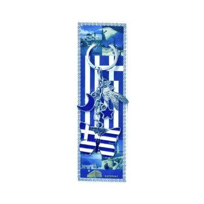 Τουριστικό μπρελόκ Souvenir - Σετ 12pcs - Greece - 127234