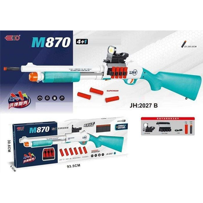 Παιδικό όπλο με μαλακές σφαίρες - Soft Gun - 2027-B870 - 215282