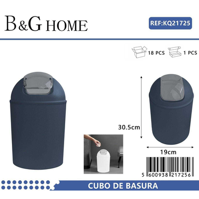 Κάδος απορριμμάτων μπάνιου πλαστικός - Blue - 21725